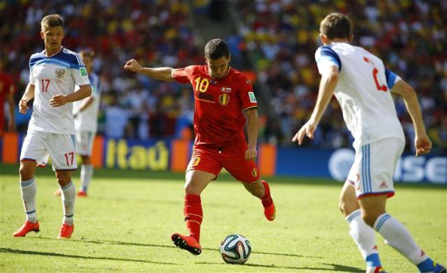 Hazard opens up on the prospect of captaining Belgium at Euro 2016 Hazard opens up on the prospect of captaining Belgium at Euro 2016