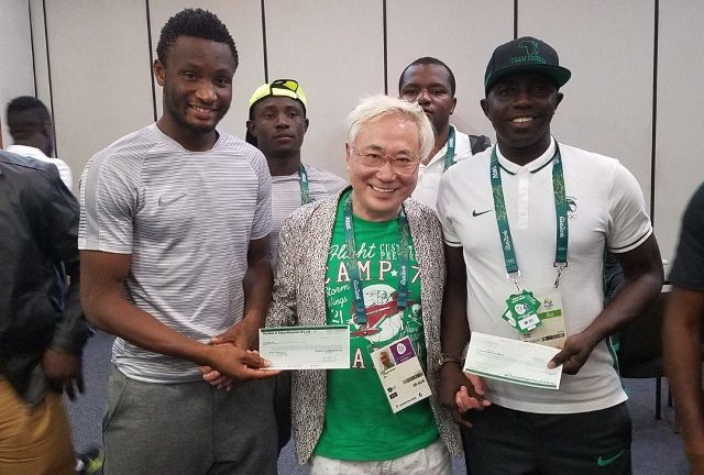 Mikel to donate his own share of $200,000 gift from Japanese surgeon to U-23 teammates Mikel to donate his own share of $200,000 gift from Japanese surgeon to U-23 teammates