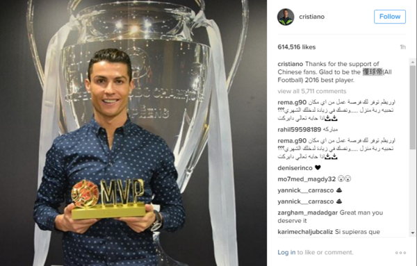 Ronaldo wins China player of the year award Ronaldo wins China player of the year award