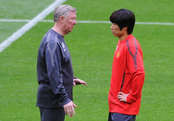Ferguson: I regret leaving Park Ji-Sung out of 2008 Champions League final Ferguson: I regret leaving Park Ji-Sung out of 2008 Champions League final
