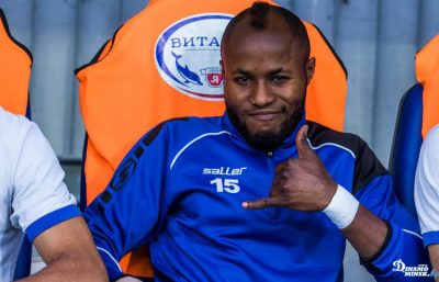 National Team Coaches Wanted 20% Of My Earnings For Super Eagles Call-Up- Udoji National Team Coaches Wanted 20% Of My Earnings For Super Eagles Call-Up- Udoji