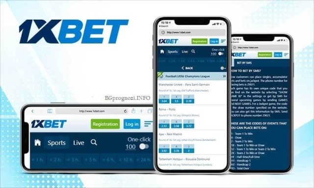 Learn How To Start 1xbet download