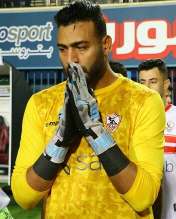 2021 AFCON: Egypt Goalkeeper Tests Positive For Coronavirus 2021 AFCON: Egypt Goalkeeper Tests Positive For Coronavirus