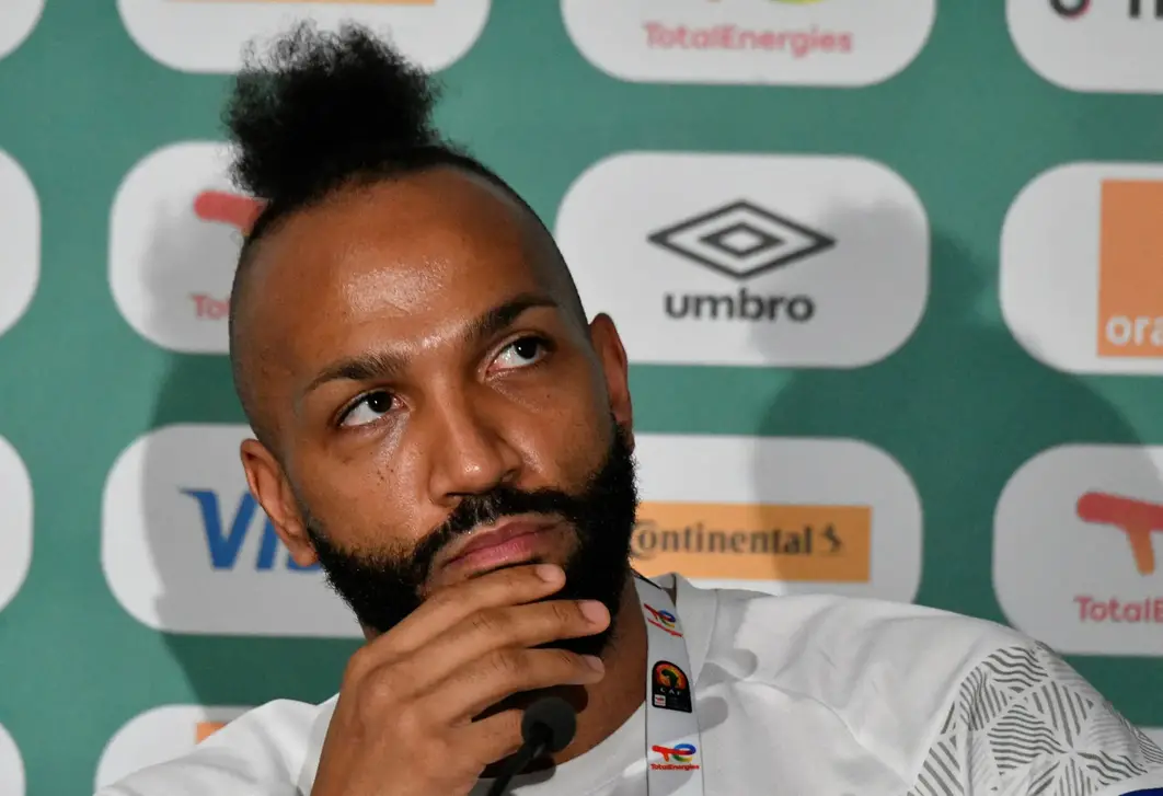 AFCON 2023: We’re Lucky Against Super Eagles– Equatorial Guinea Captain AFCON 2023: We’re Lucky Against Super Eagles– Equatorial Guinea Captain